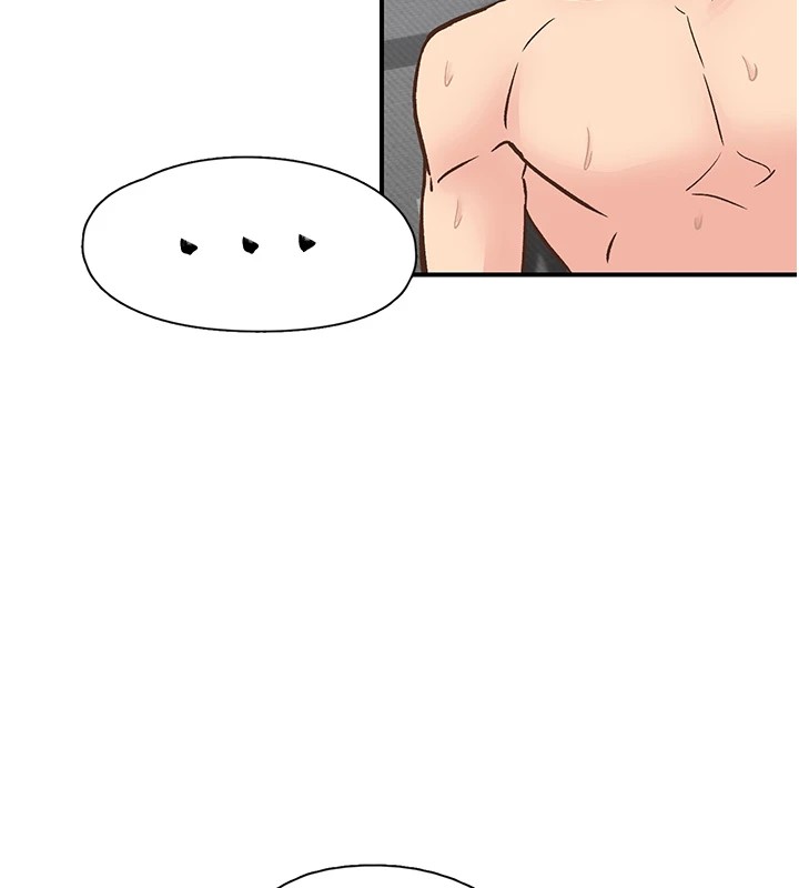 下一颤,性福第10話-皓維…插錯洞了!