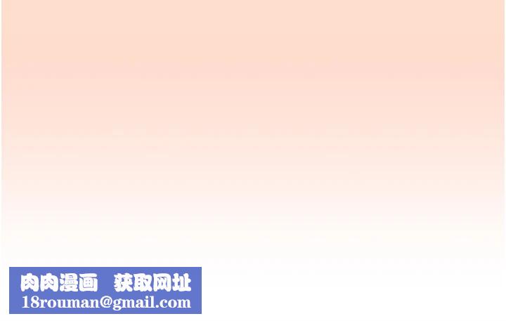 下一颤,性福第10話-皓維…插錯洞了!