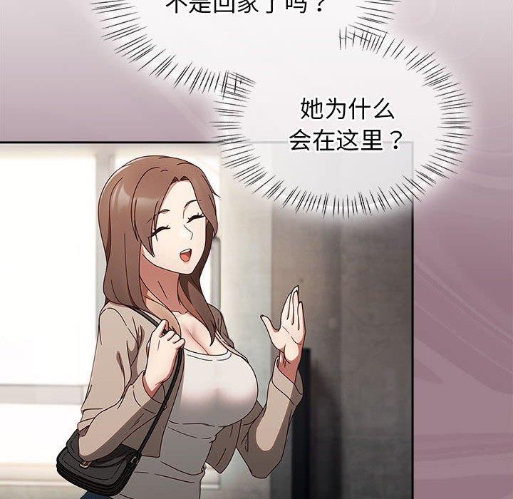 熱情拳擊館第7話