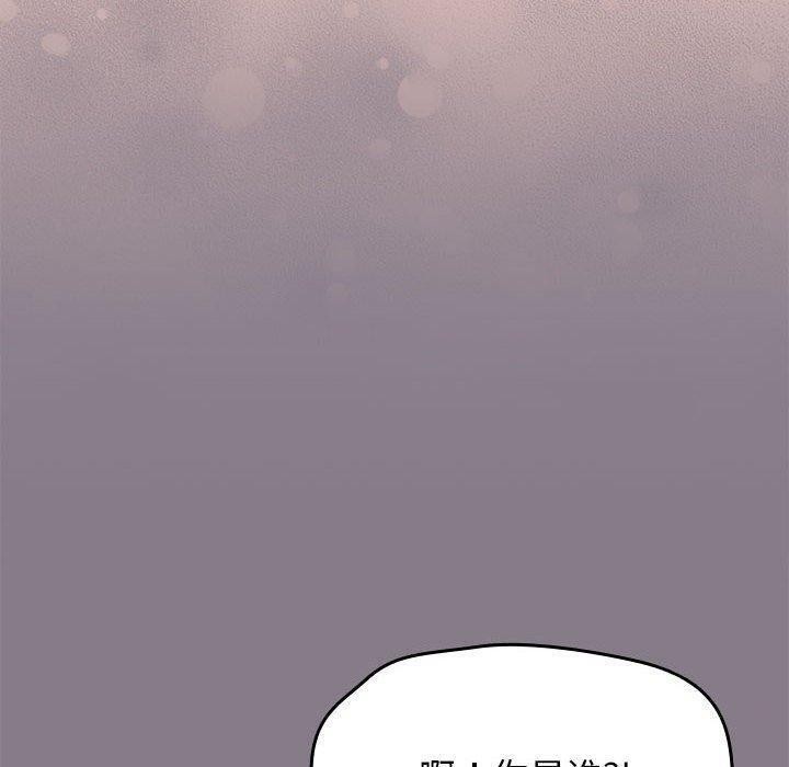 熱情拳擊館第7話