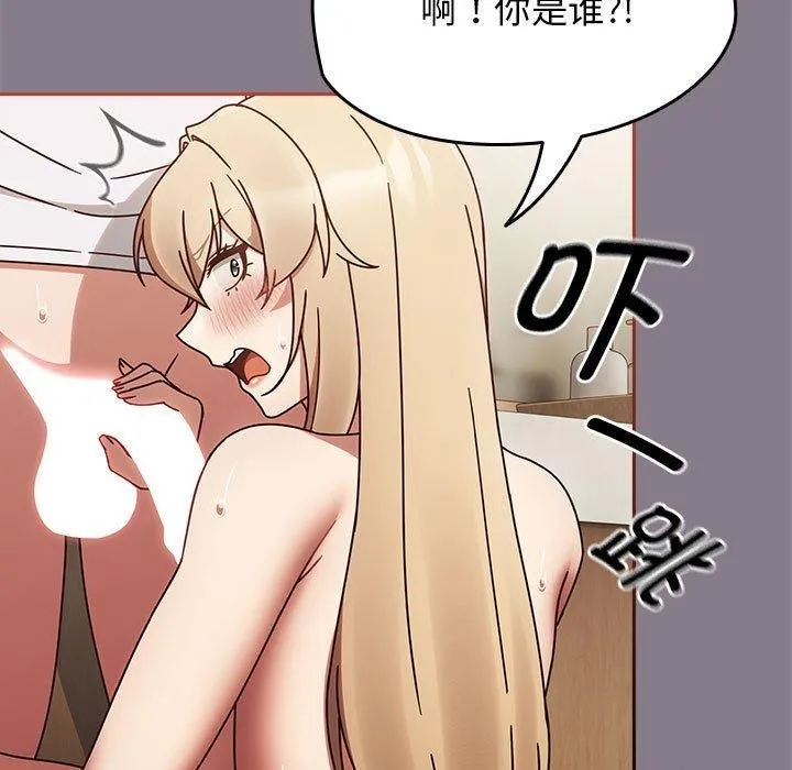热情拳击馆-第7話 - 图片 21