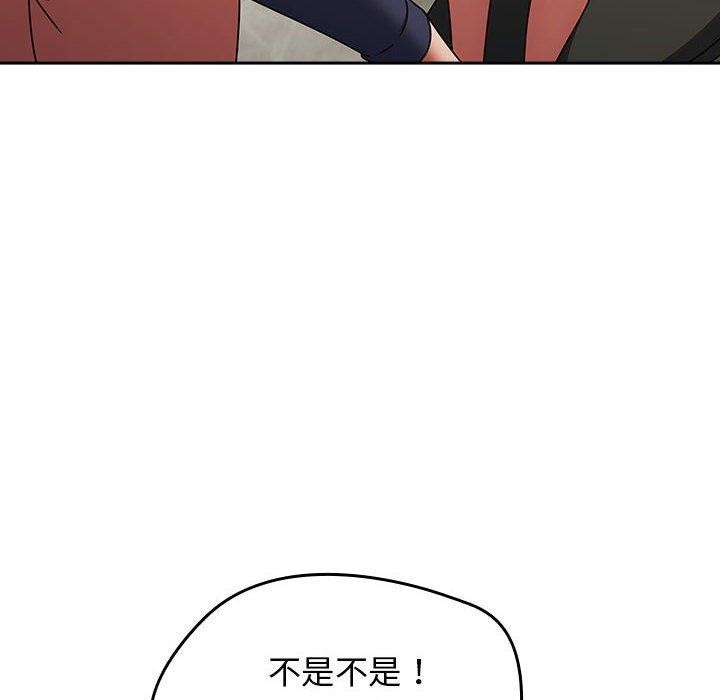 熱情拳擊館第7話