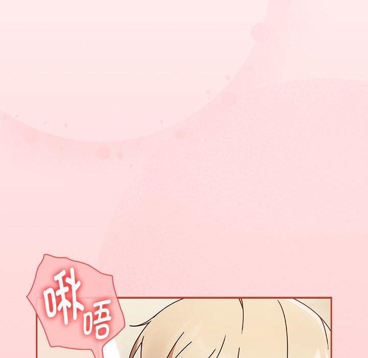 熱情拳擊館第7話