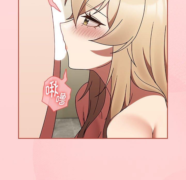 热情拳击馆第7話