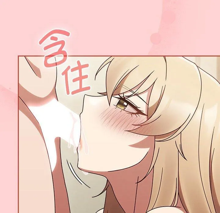 热情拳击馆-第7話 - 图片 46