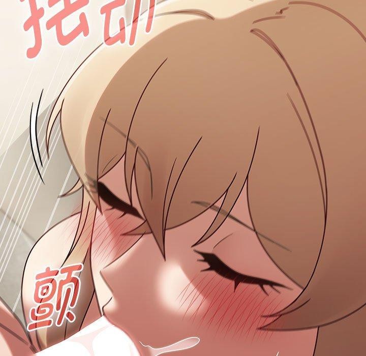 熱情拳擊館第7話