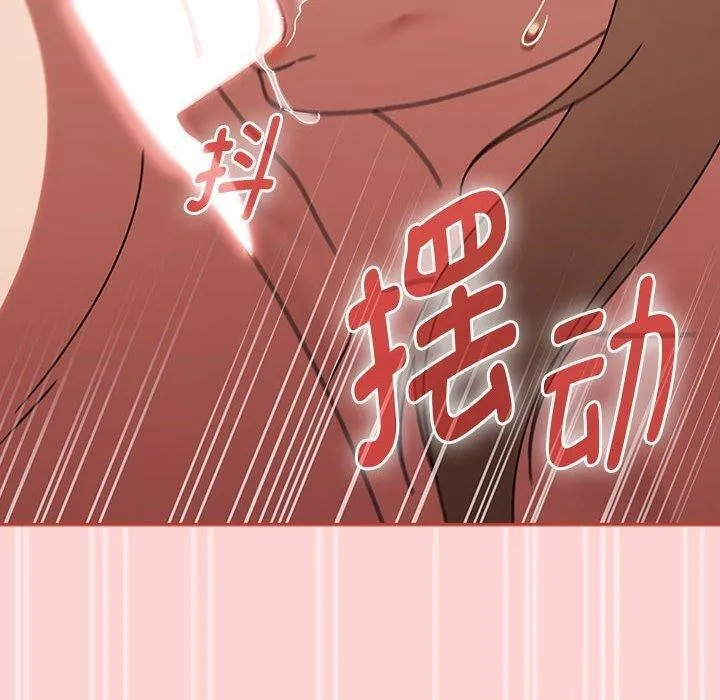 热情拳击馆-第7話 - 图片 50