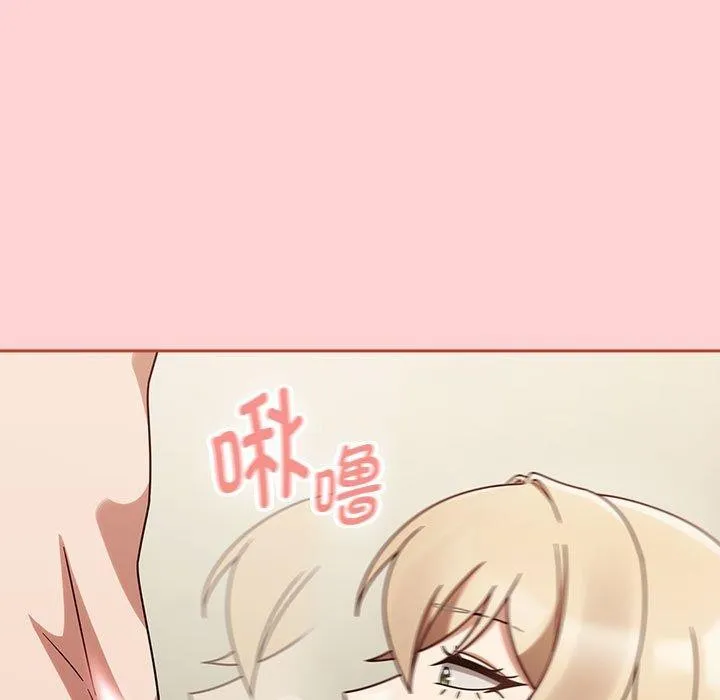 热情拳击馆-第7話 - 图片 63