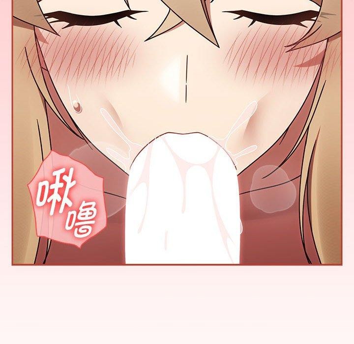 热情拳击馆第7話