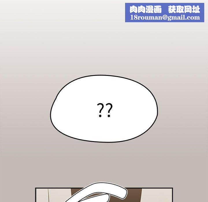 热情拳击馆第7話