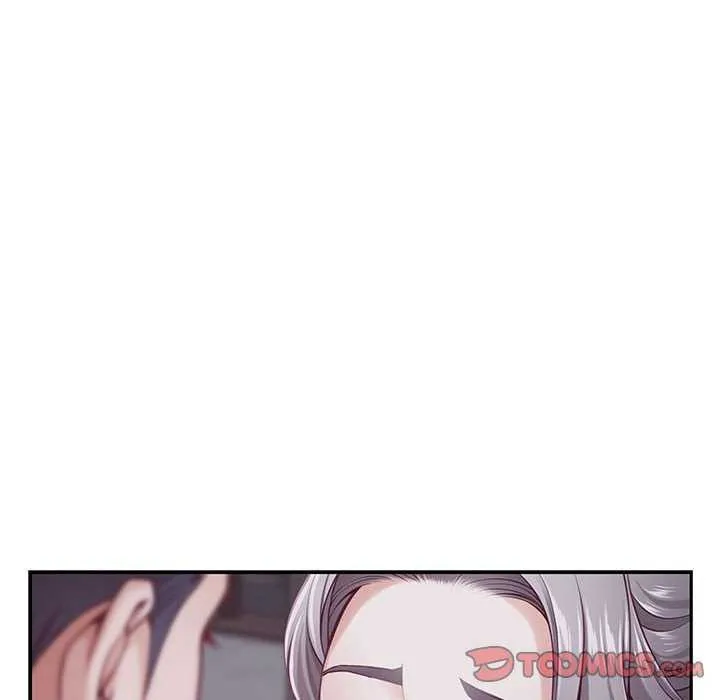 极乐之神第28話