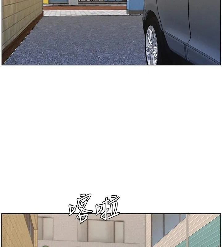 兄妹的秘密授课-第43話-老哥親製酸味加「濃」砲 - 图片 3