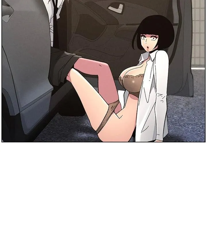 兄妹的秘密授課第43話-老哥親製酸味加「濃」砲