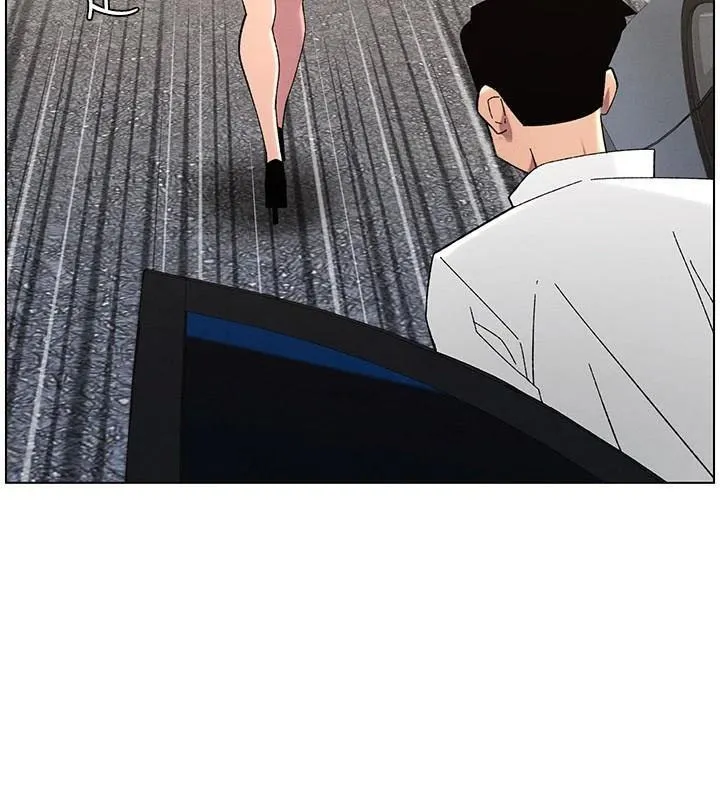 兄妹的秘密授课-第43話-老哥親製酸味加「濃」砲 - 图片 16