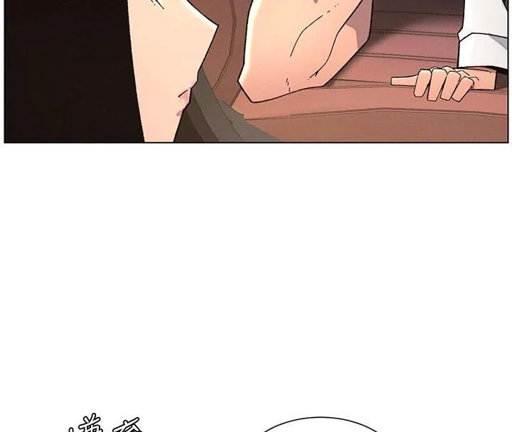 兄妹的秘密授课-第43話-老哥親製酸味加「濃」砲 - 图片 13