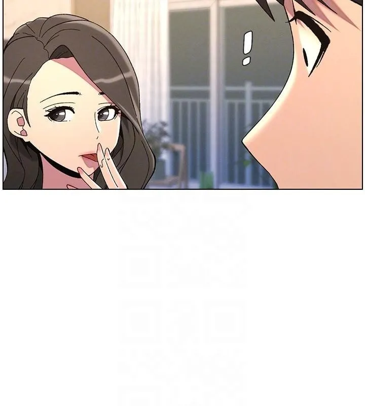 兄妹的秘密授課第43話-老哥親製酸味加「濃」砲