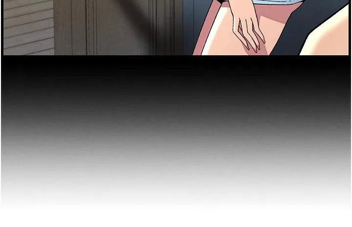 兄妹的秘密授課第43話-老哥親製酸味加「濃」砲