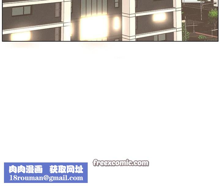 兄妹的秘密授课第43話-老哥親製酸味加「濃」砲