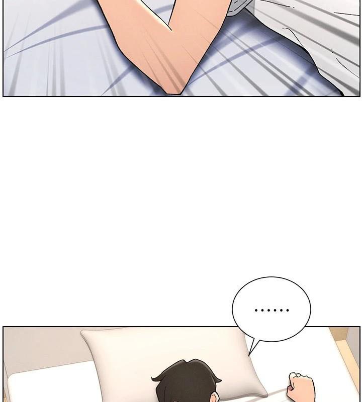 兄妹的秘密授课第43話-老哥親製酸味加「濃」砲