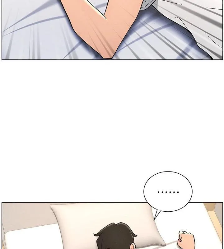 兄妹的秘密授課第43話-老哥親製酸味加「濃」砲