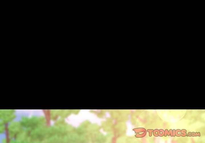 已嫁人的她第12話