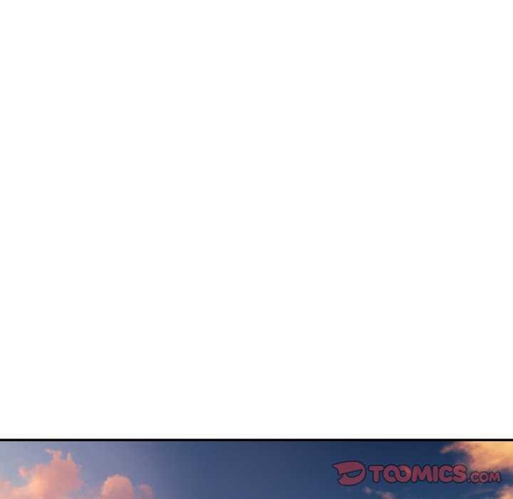 已嫁人的她第12話