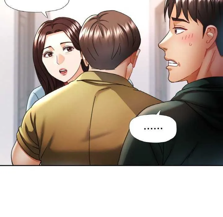 已嫁人的她-第12話 - 图片 44