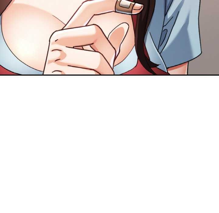 已嫁人的她第12話