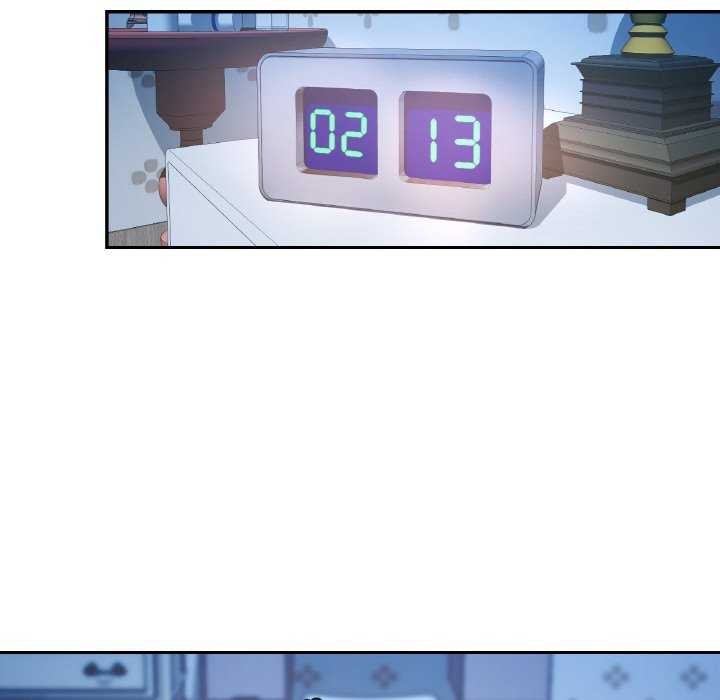 已嫁人的她第12話