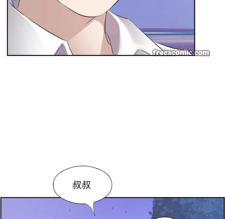 回归单身的继女-第13話 - 图片 64