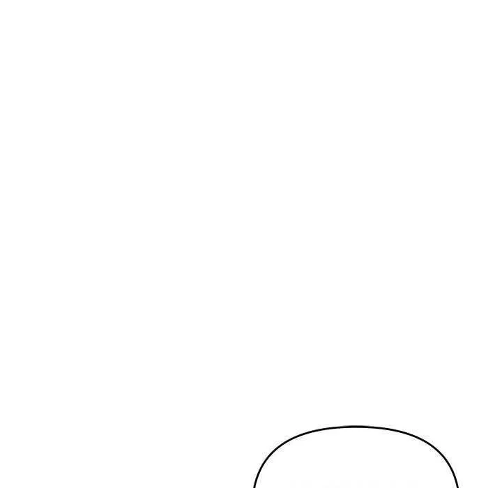 协议关系-第35話 - 图片 37