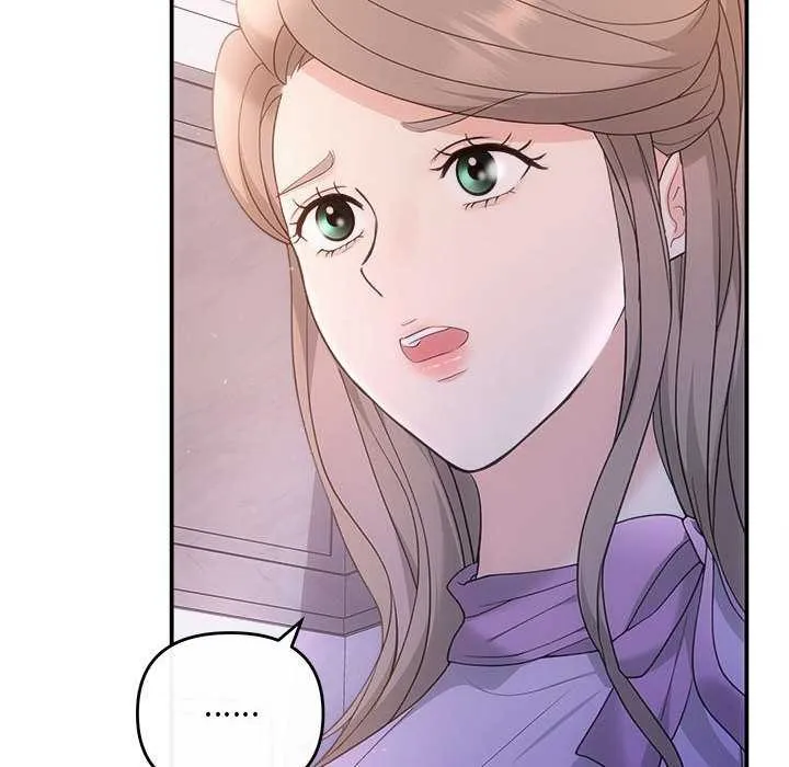 协议关系-第35話 - 图片 50