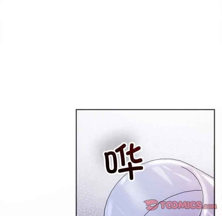协议关系-第35話 - 图片 66