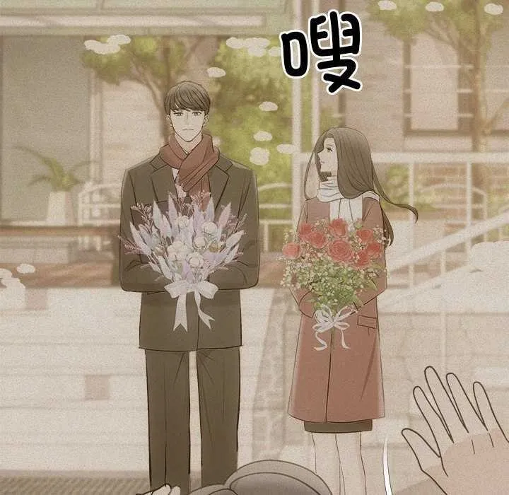 协议关系-第35話 - 图片 137