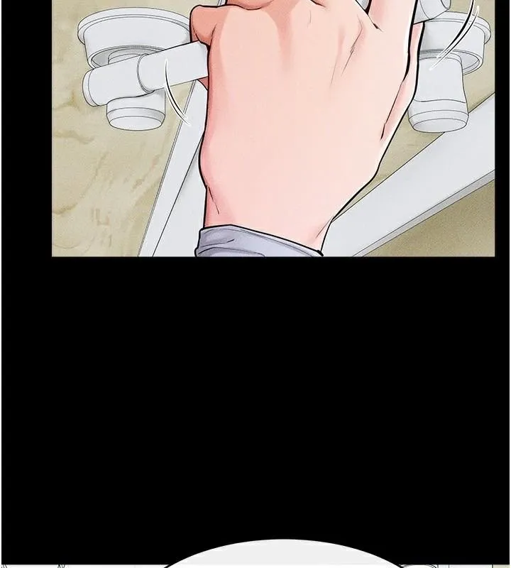 繼母與繼姐第59話-原來你喜歡這樣玩&hearts;