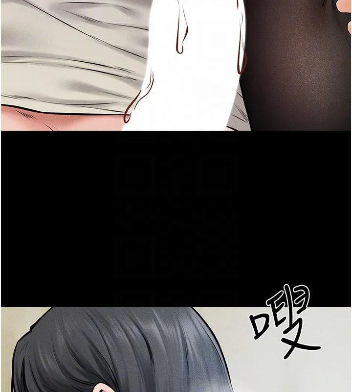 继母与继姐-第59話-原來你喜歡這樣玩♥ - 图片 49