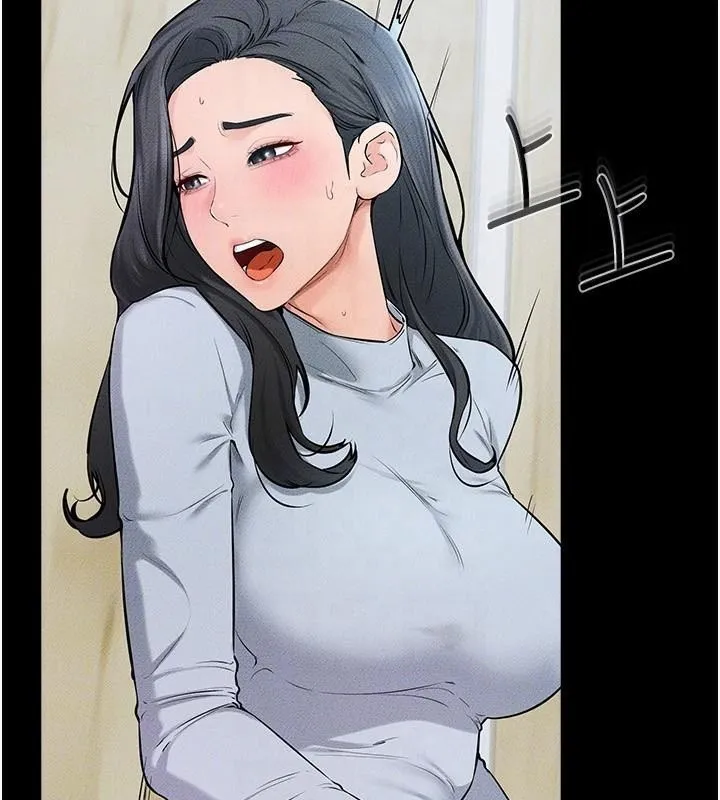 继母与继姐-第59話-原來你喜歡這樣玩♥ - 图片 71