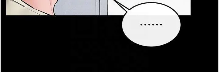继母与继姐-第59話-原來你喜歡這樣玩♥ - 图片 125