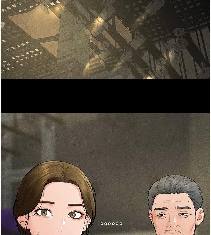 继母与继姐第59話-原來你喜歡這樣玩♥