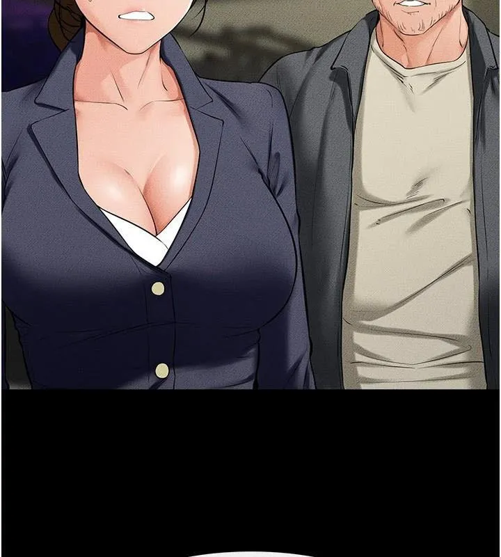 继母与继姐-第59話-原來你喜歡這樣玩♥ - 图片 130