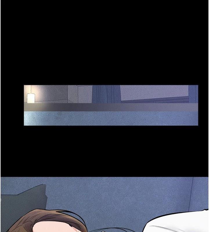 繼母與繼姐第59話-原來你喜歡這樣玩♥