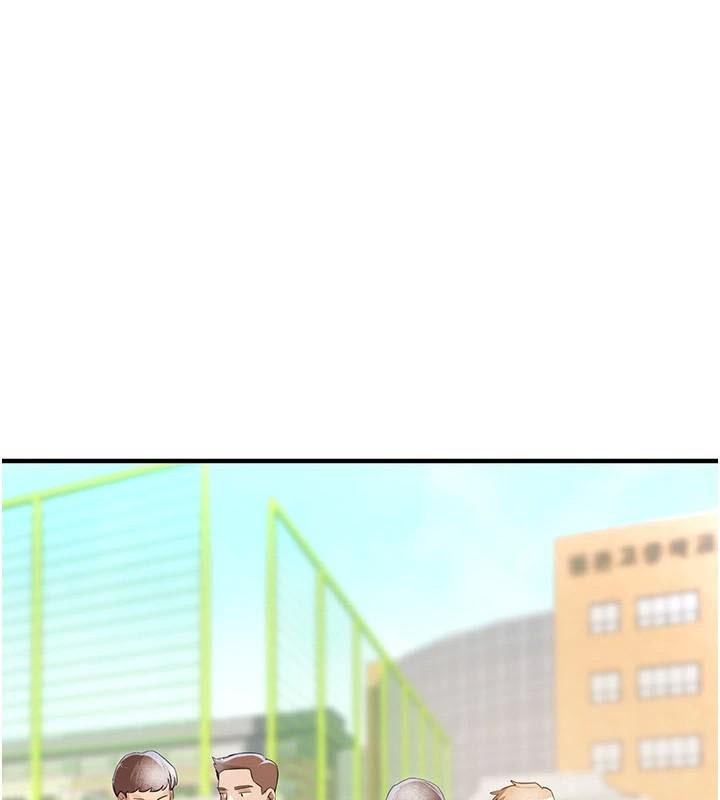 BeautifulDays第18話-我這是…第一次…