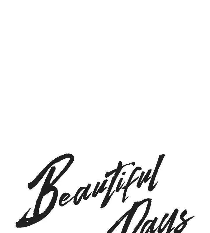 BeautifulDays-第18話-我這是…第一次… - 图片 47