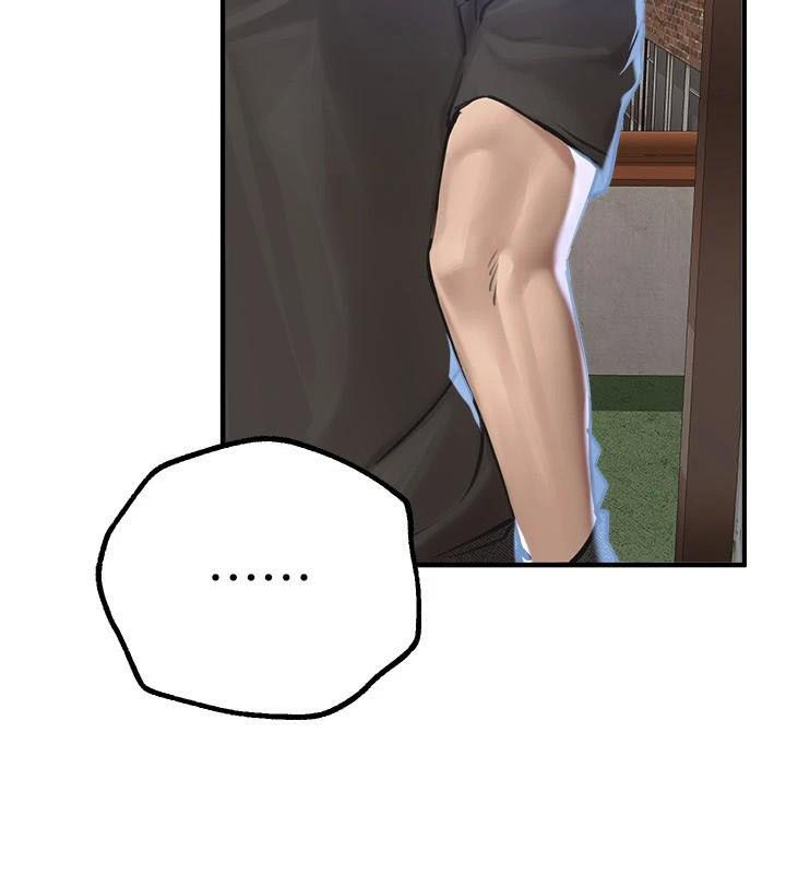 BeautifulDays第18話-我這是…第一次…