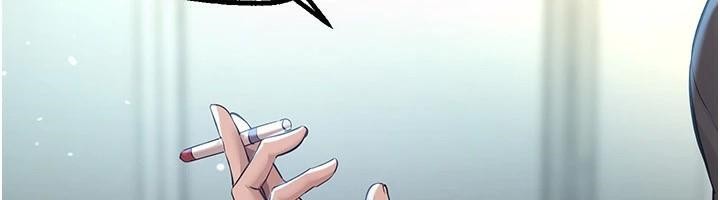 BeautifulDays第18話-我這是…第一次…