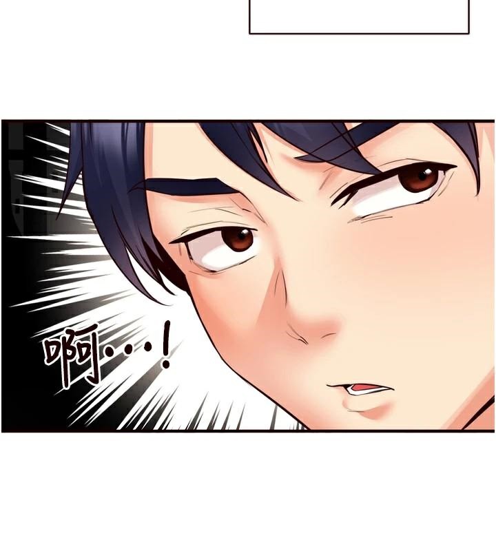 熟女自助餐第22話-不准覬覦阿姨們!