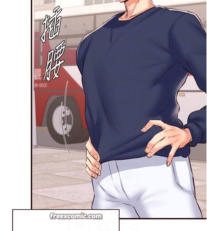 熟女自助餐第22話-不准覬覦阿姨們!