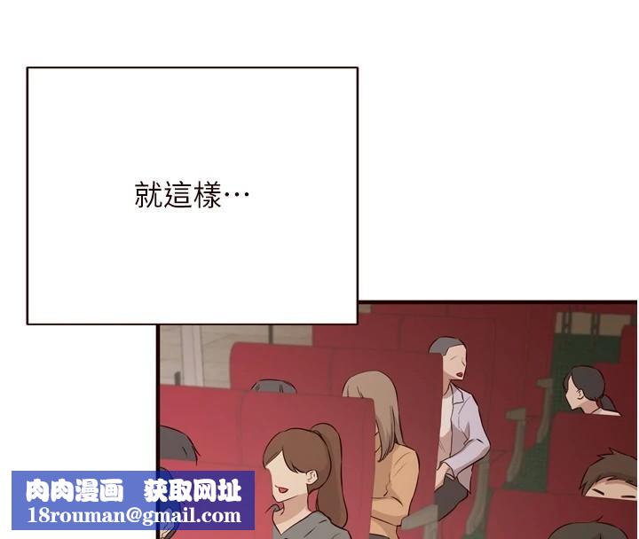 熟女自助餐第22話-不准覬覦阿姨們!