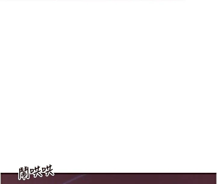 熟女自助餐-第22話-不准覬覦阿姨們! - 图片 81
