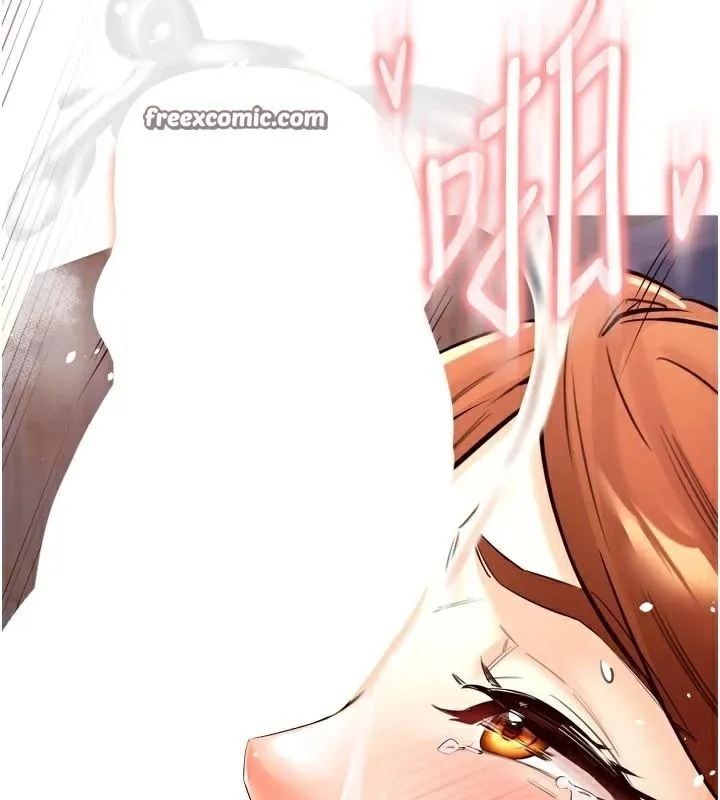 熟女自助餐-第22話-不准覬覦阿姨們! - 图片 135